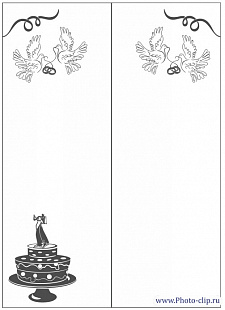 Рисунок-5283