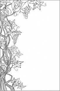 Рисунок-4754