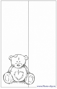Рисунок-5457