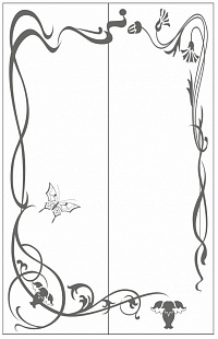 Рисунок-3392