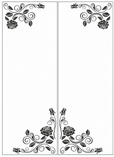 Рисунок-7935