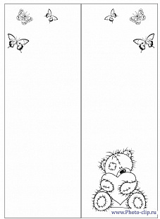 Рисунок-5279