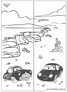 Рисунок-5266