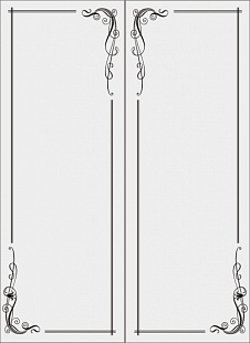 Рисунок-137