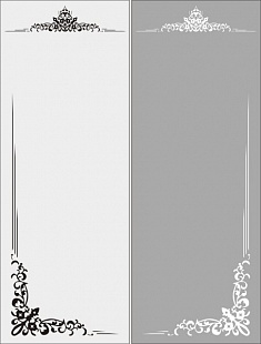 Рисунок-175