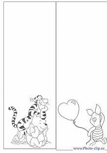 Рисунок-5270